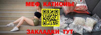 первитин Краснодар