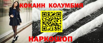 mdma Краснознаменск