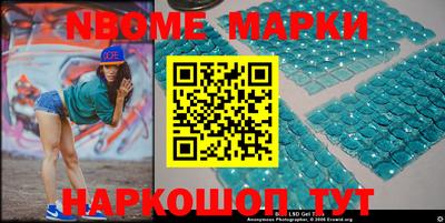 mdma Краснознаменск