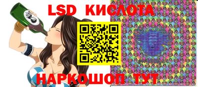 mdma Краснознаменск