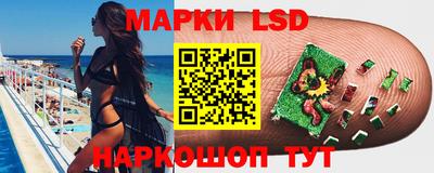 первитин Краснодар