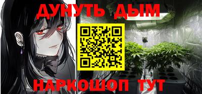 первитин Краснодар