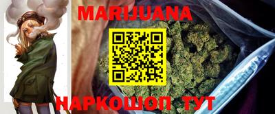 mdma Краснознаменск