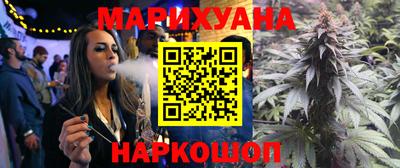 mdma Краснокаменск