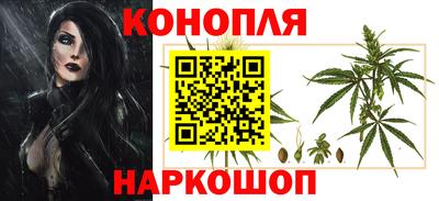 первитин Краснодар
