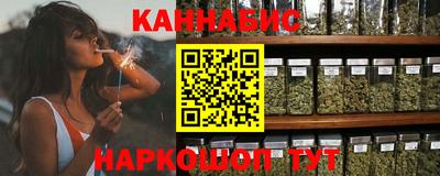 mdma Краснознаменск