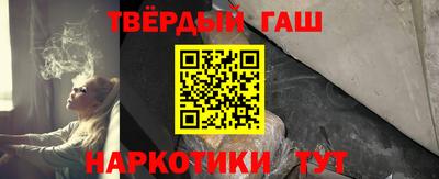 первитин Краснодар