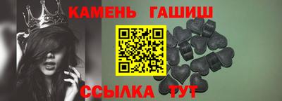 первитин Краснодар