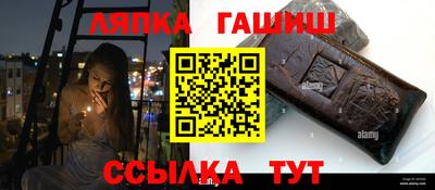 первитин Краснодар